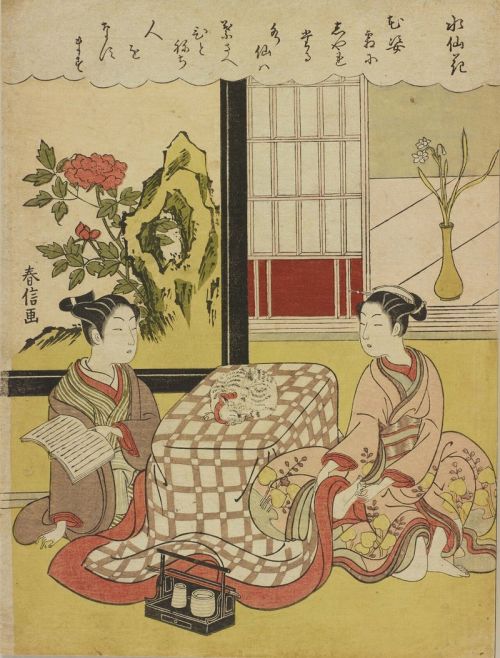 kotatsu-ukiyoe2 kotatsu-ukiyoe2